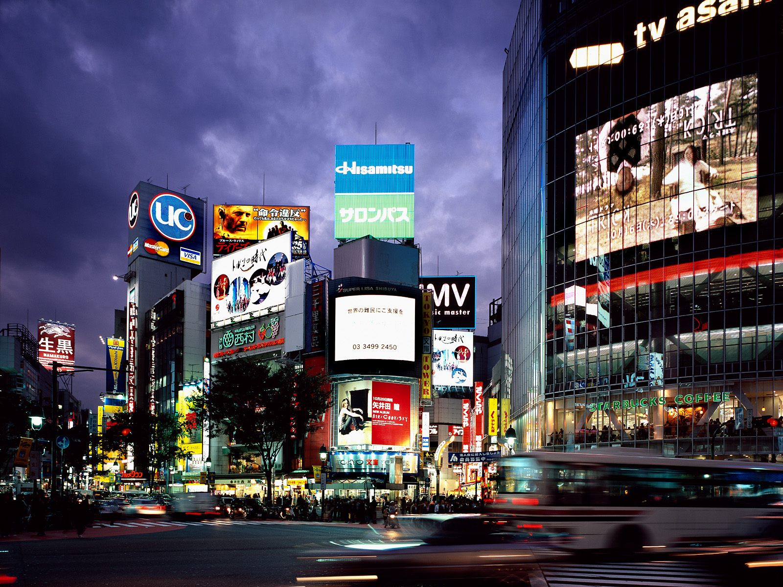 Shibuya Tokyo Japan