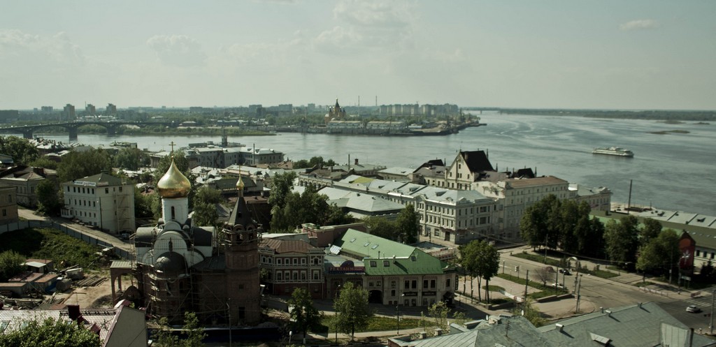 Nizhny Novgorod old