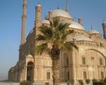 Muhammad-Ali-camii 1280 x 1024