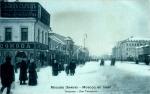 moscow-winter-1910