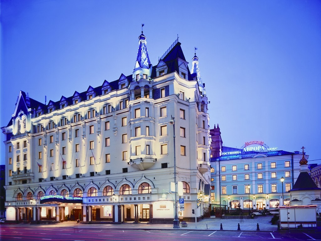 urora hotel moscow russia