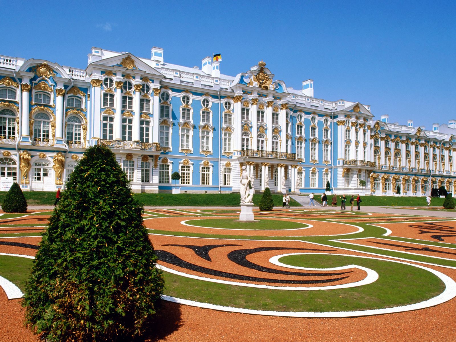 Catherine Palace St. Petersburg Russia