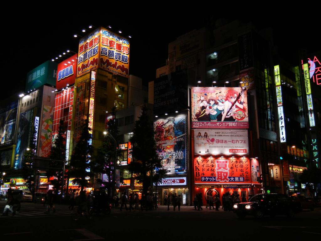 Akihabara-street 1024 x 768