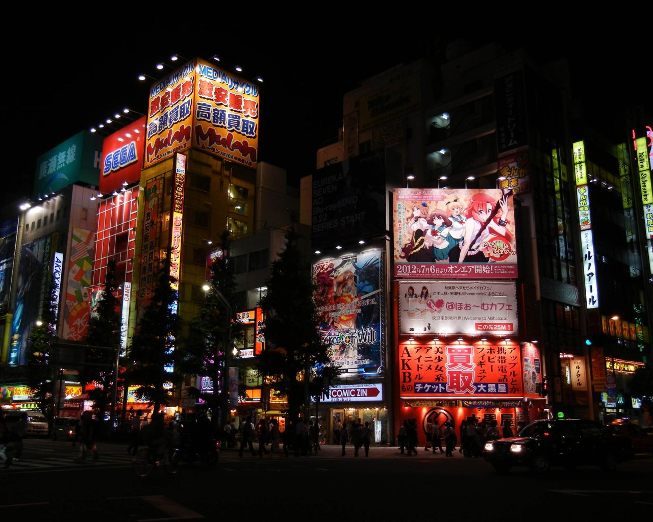 Akihabara-street 1280 x 1024