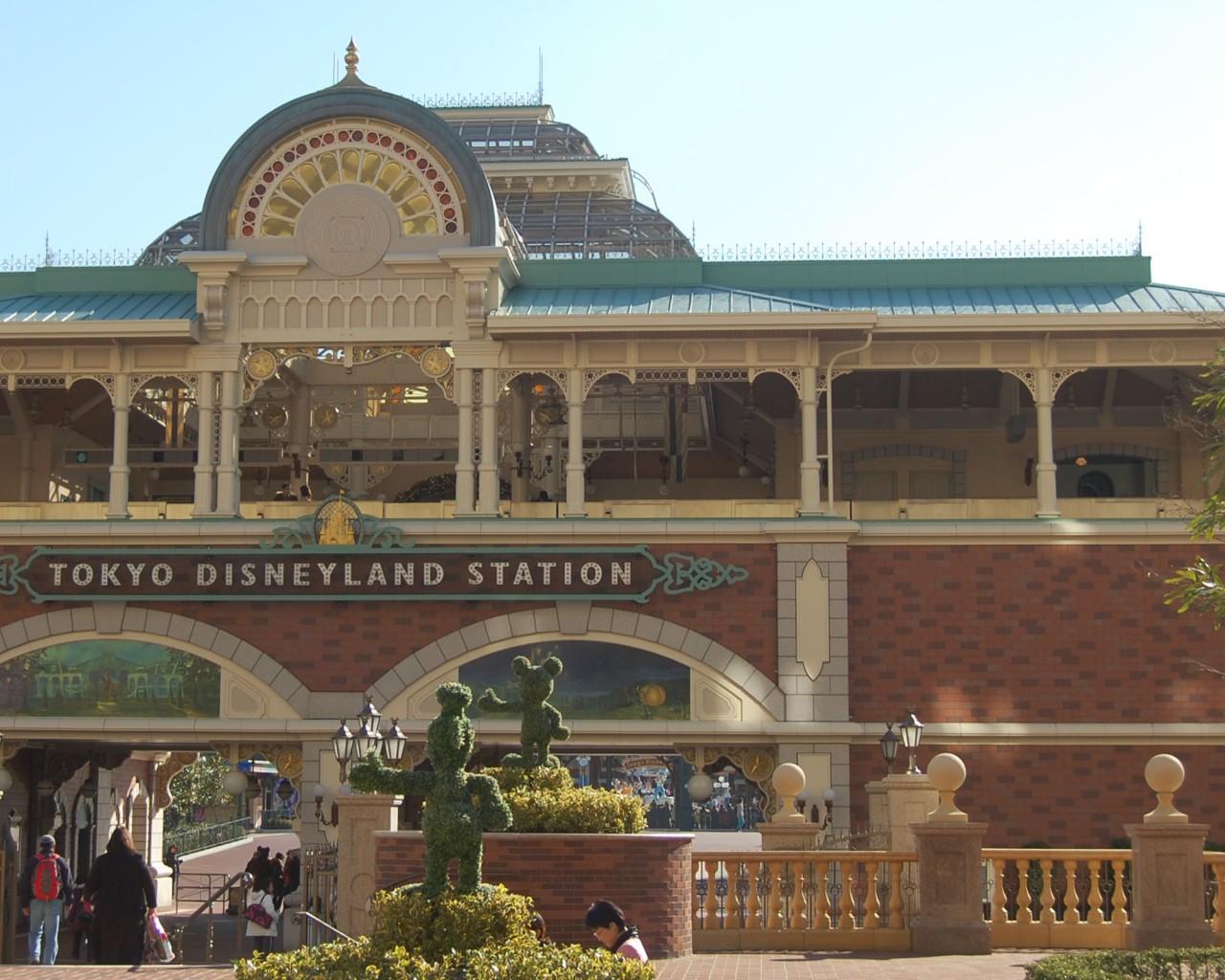 Disneyland Station 1280 x 1024