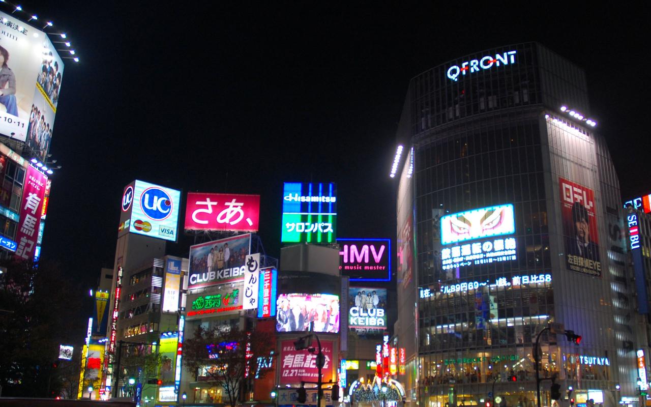 Shibuya-Tokyo 1280 x 800