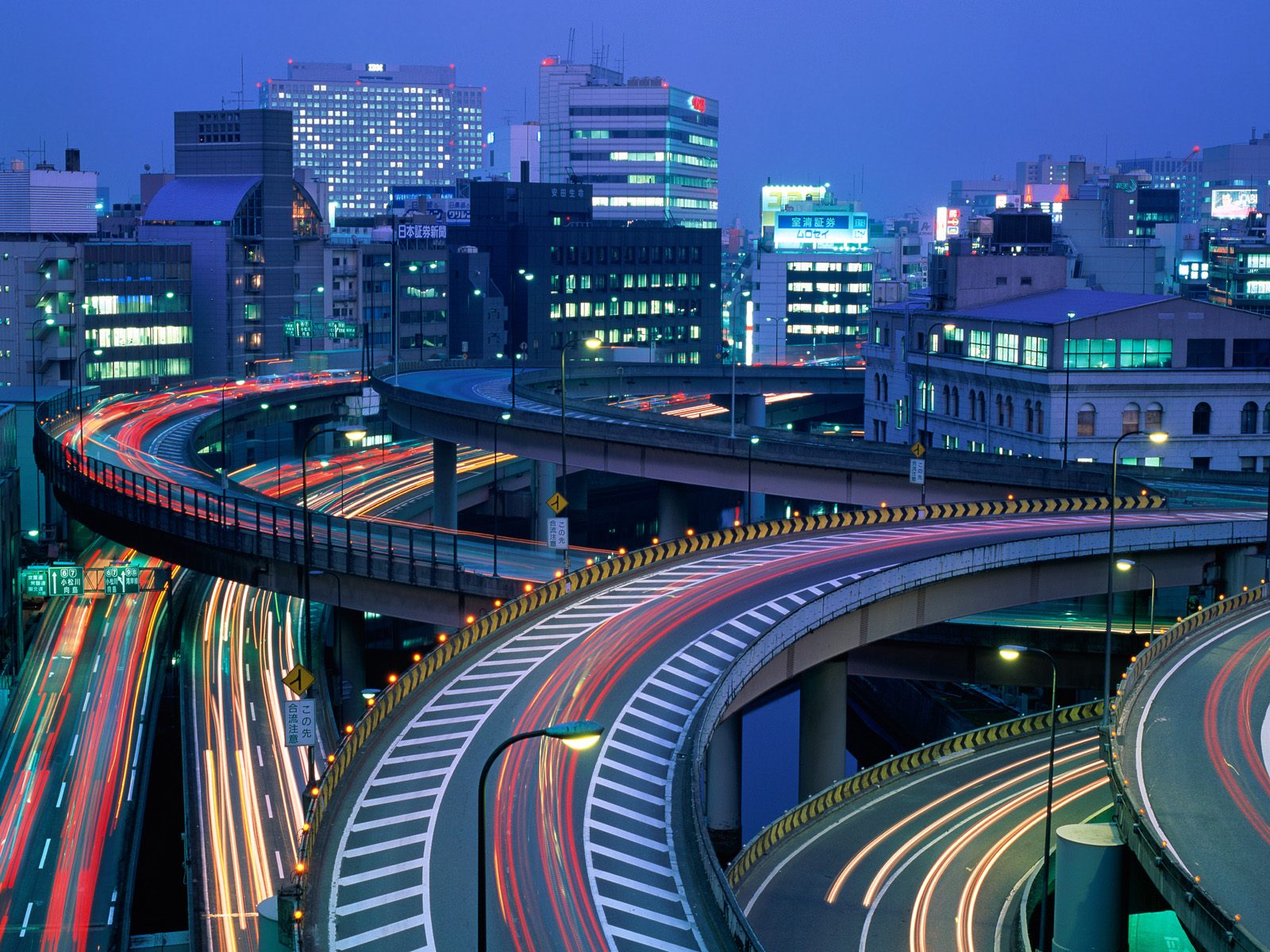 Tokyo at Night Japan