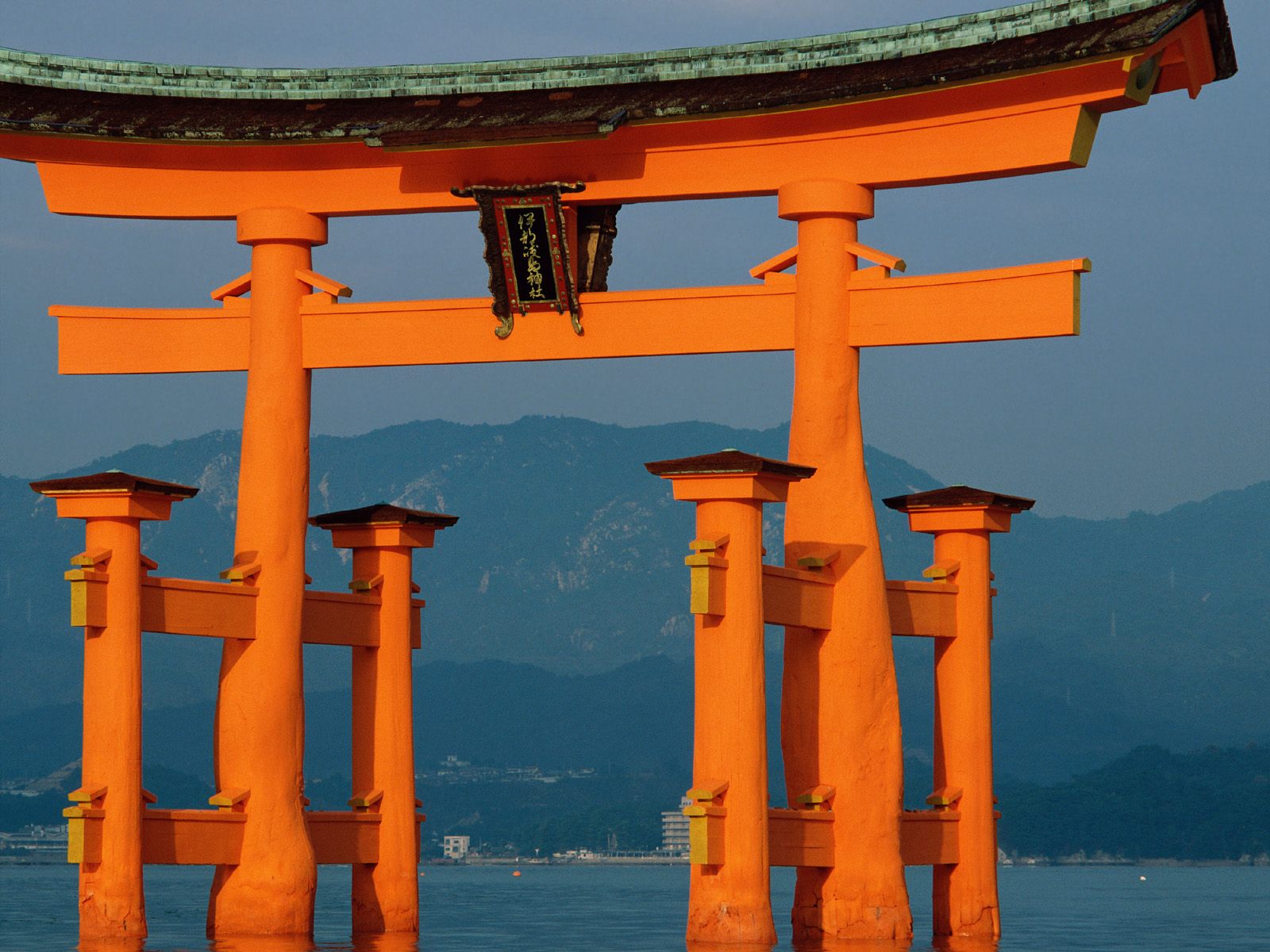 Miyajima Japan