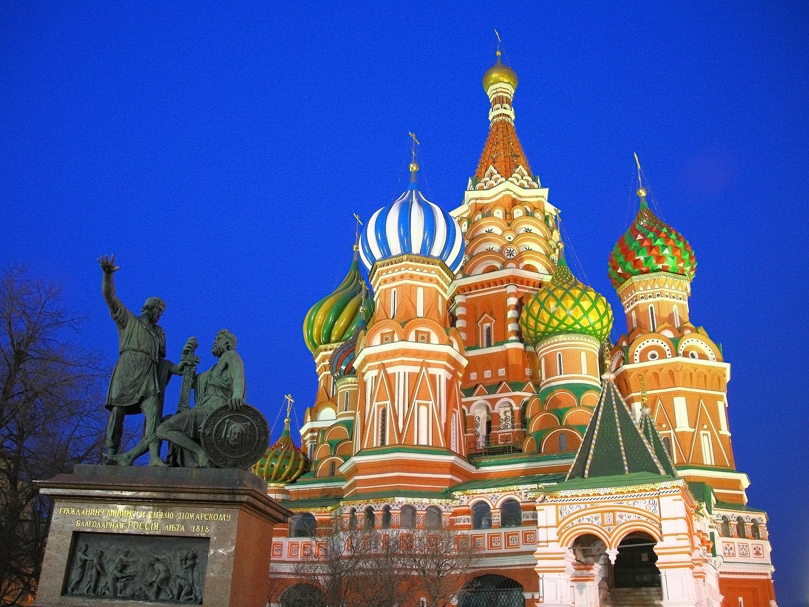 St Basil s Cathedral Moscow Russia Picture St Basil s Cathedral 