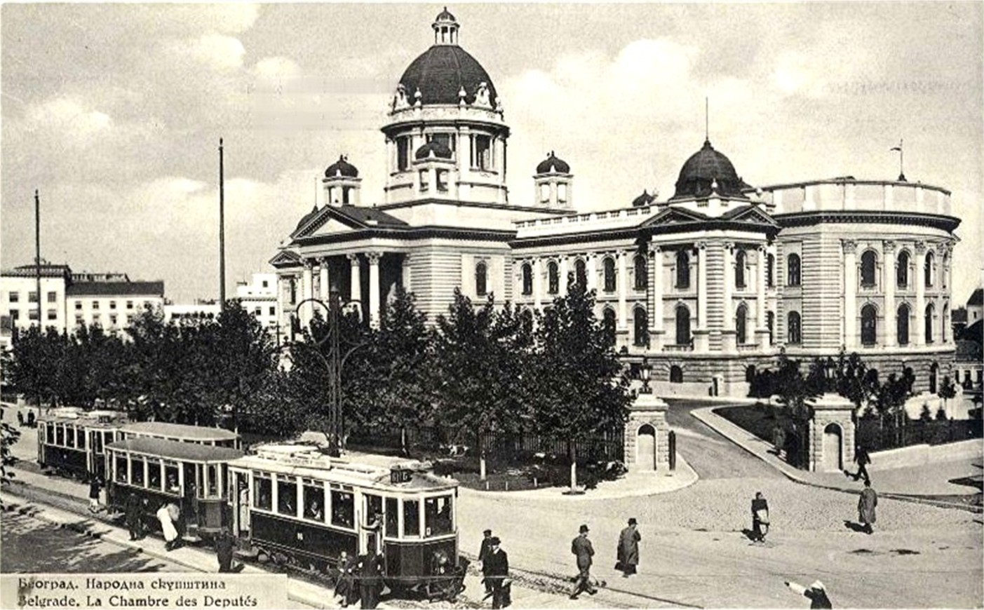 belgrade-parliament