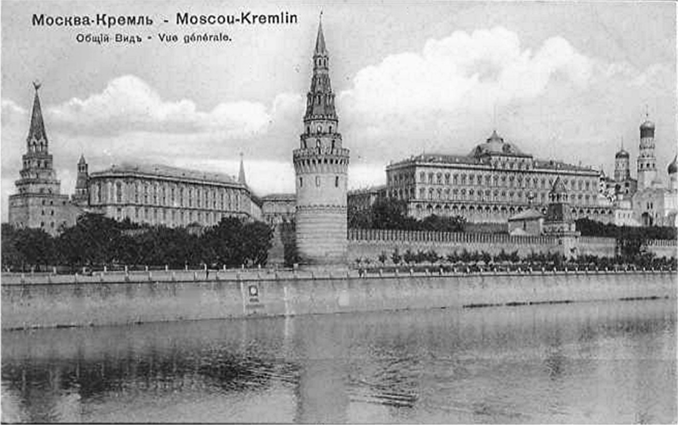 moscowkremlin c