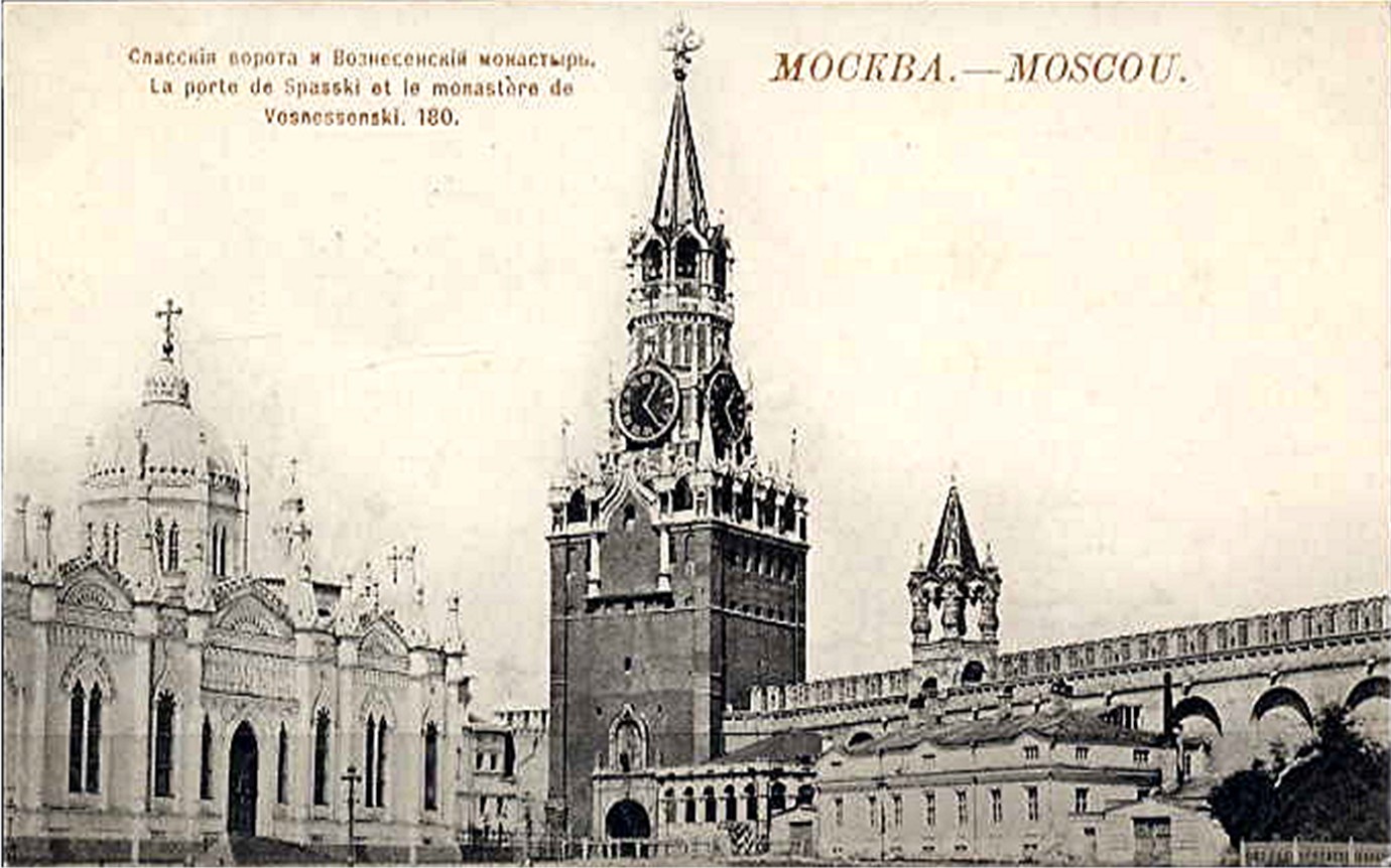 moscows-passki