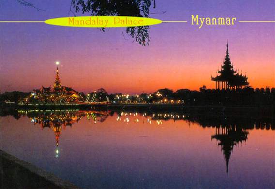 Myanmar