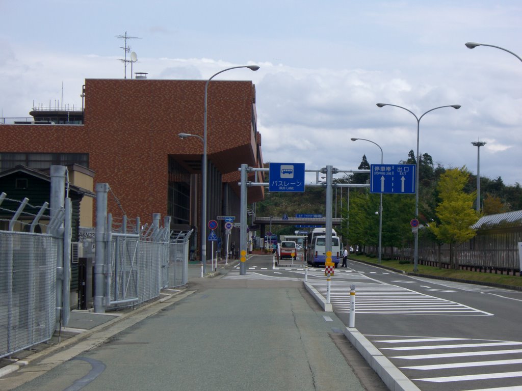 Akita Airport