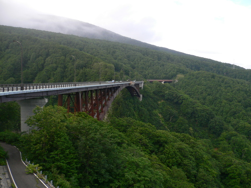 Aomori Japan