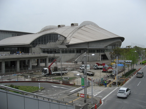 Chiba Japan