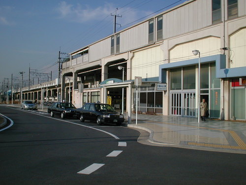 Chiba Photo