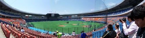 Chiba Stad