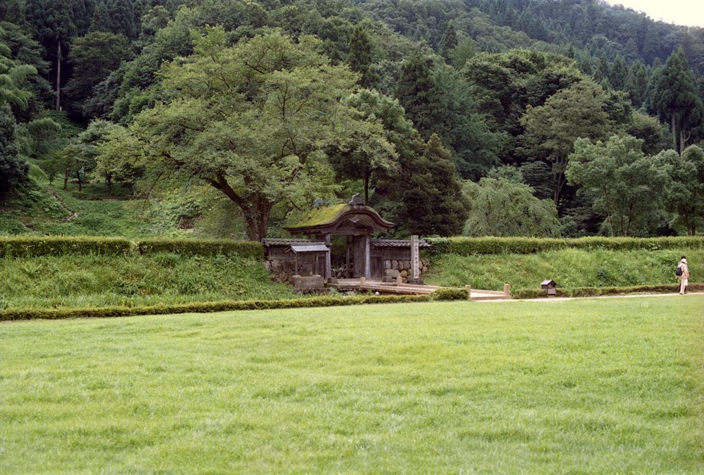 Fukui Garden