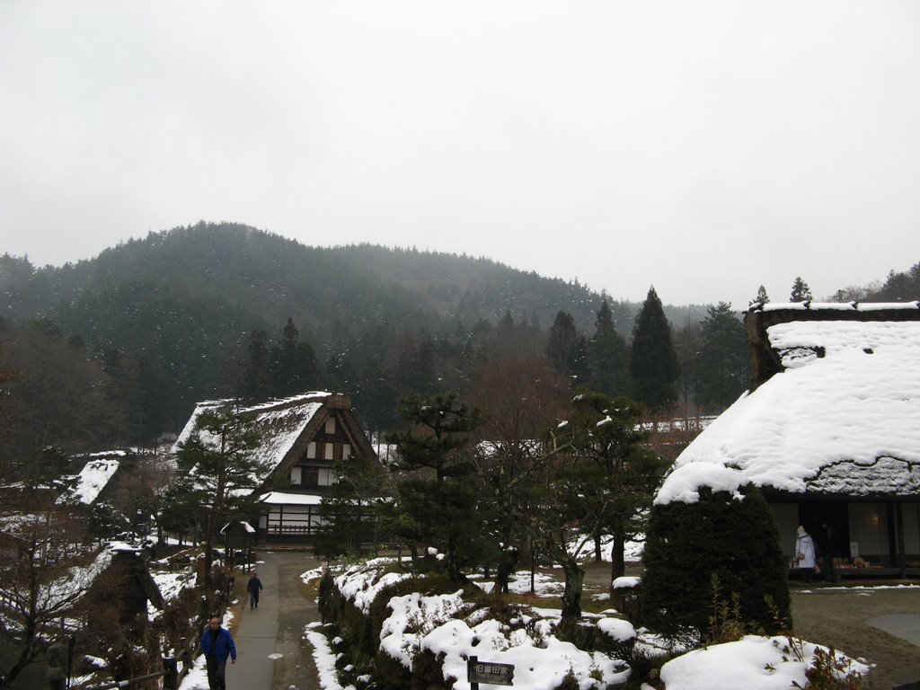 Gifu Village