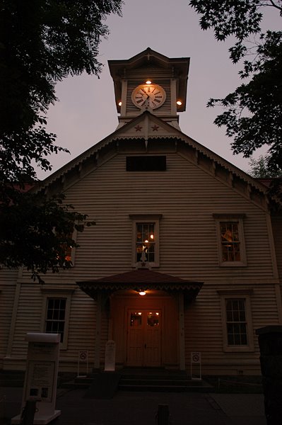 Hokkaido Clock Tower