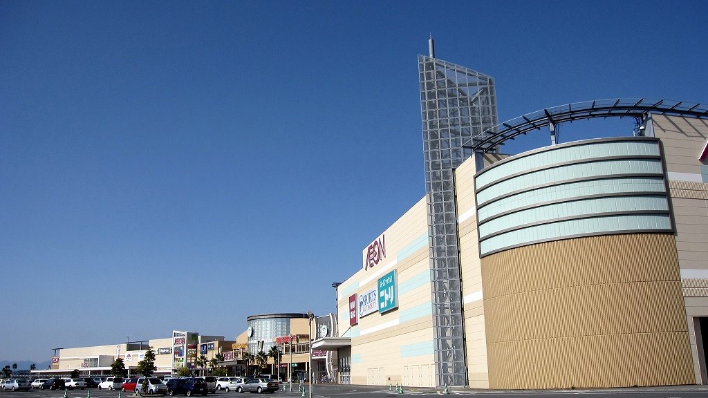 Miyazaki Center