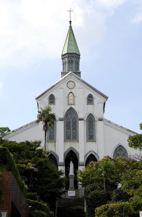 Nagasaki Japan