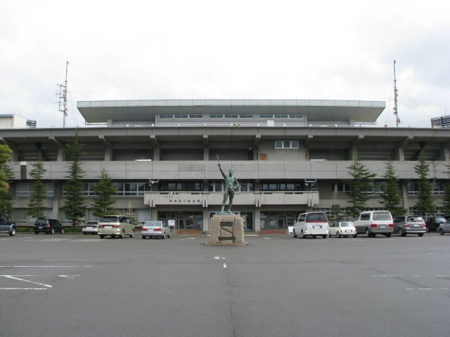 Niigata niversity