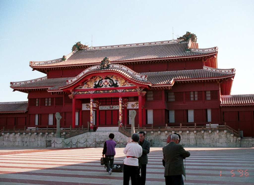 Okinava Castle