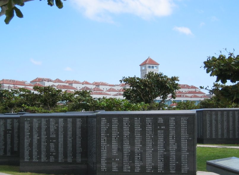 Okinava Museum