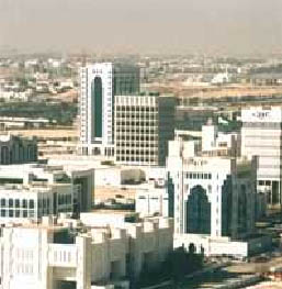 Qatar-Doha-Qatarar-View