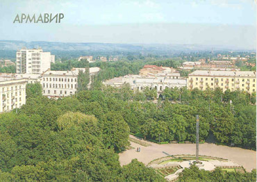 Russia-Armavir-street