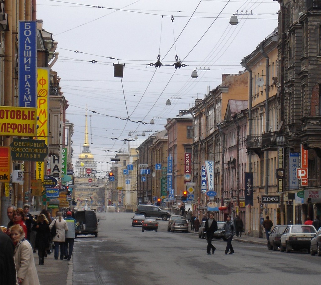 Saint Petersburg Gorohovaya Street