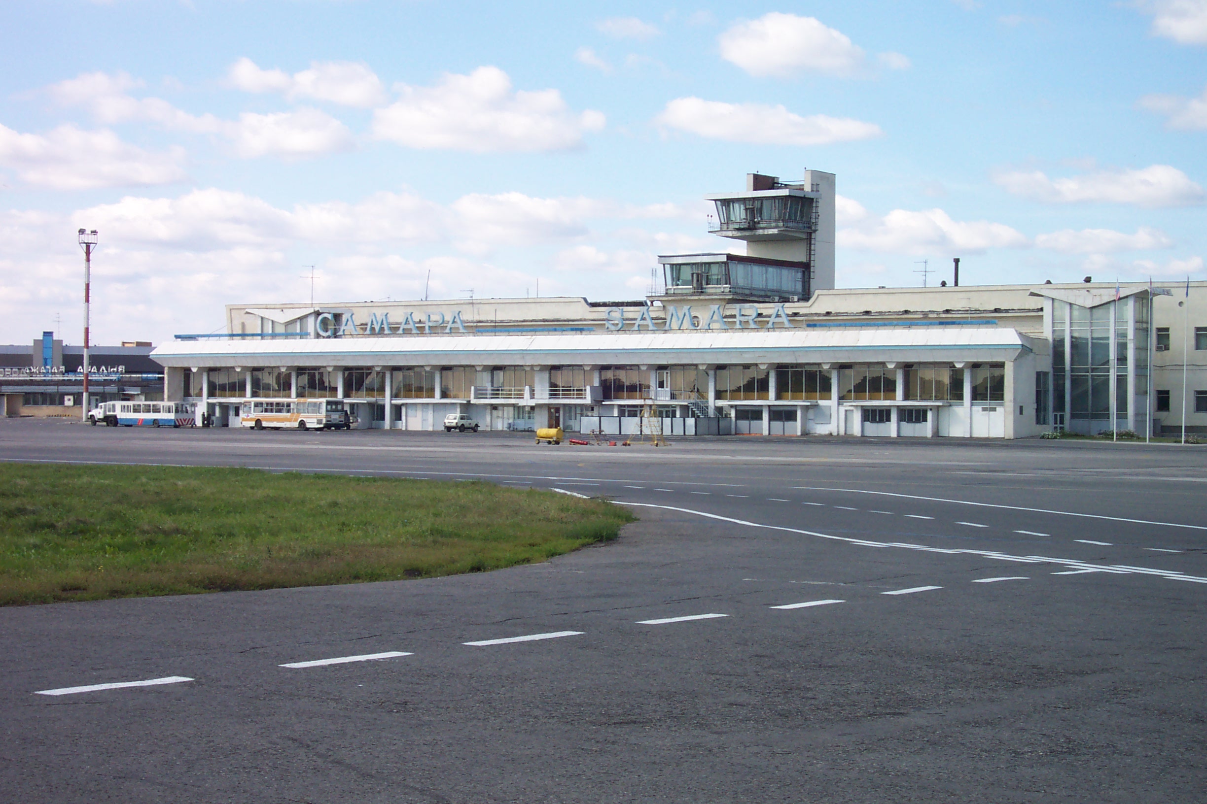 samara.airport