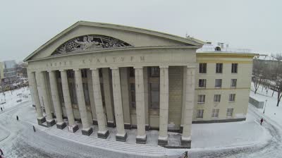 samara victor litvinovs palace of culture and christmas tree at winter day