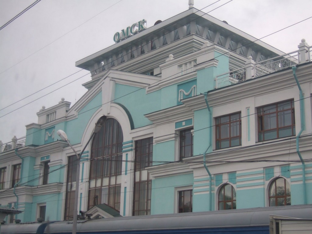 Omsk Station