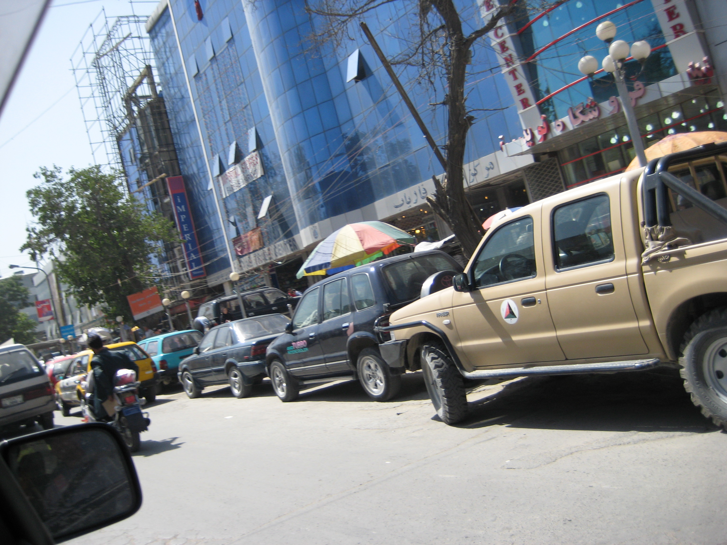 kabul street