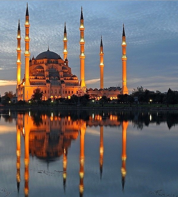 Adana Sabanci Merkez Camii