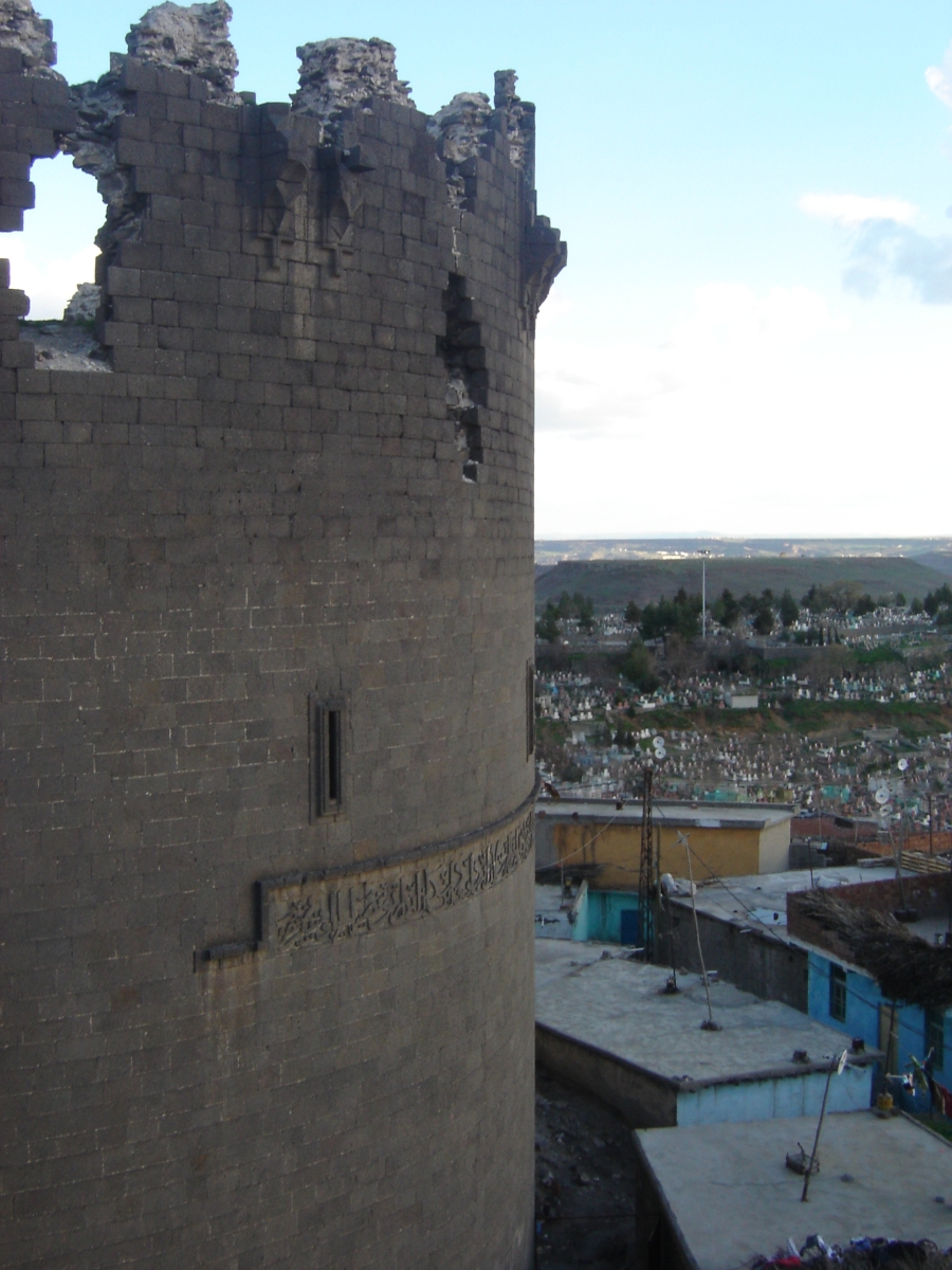 Diyarbakir city walls