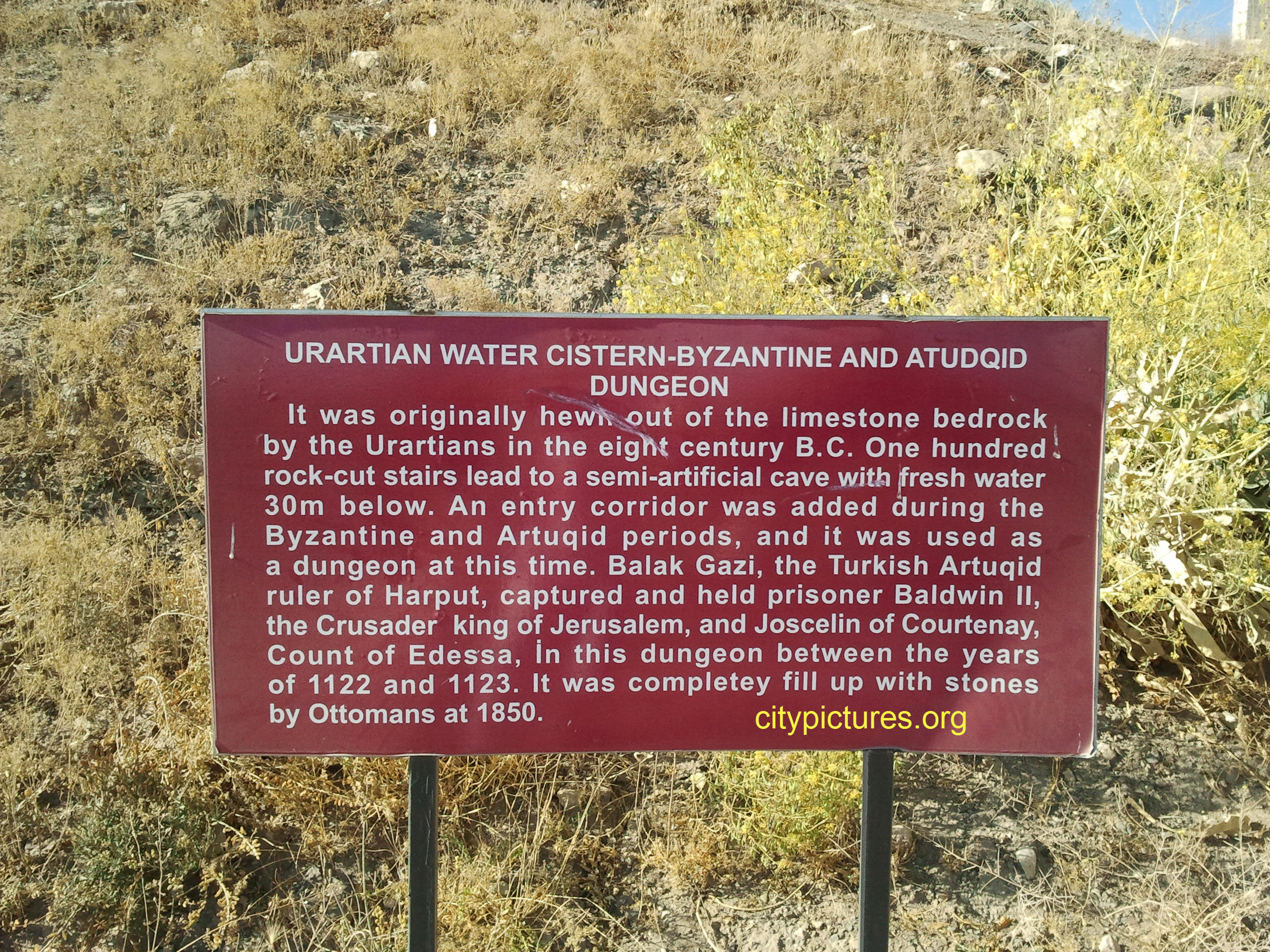 urartion-water-cistern