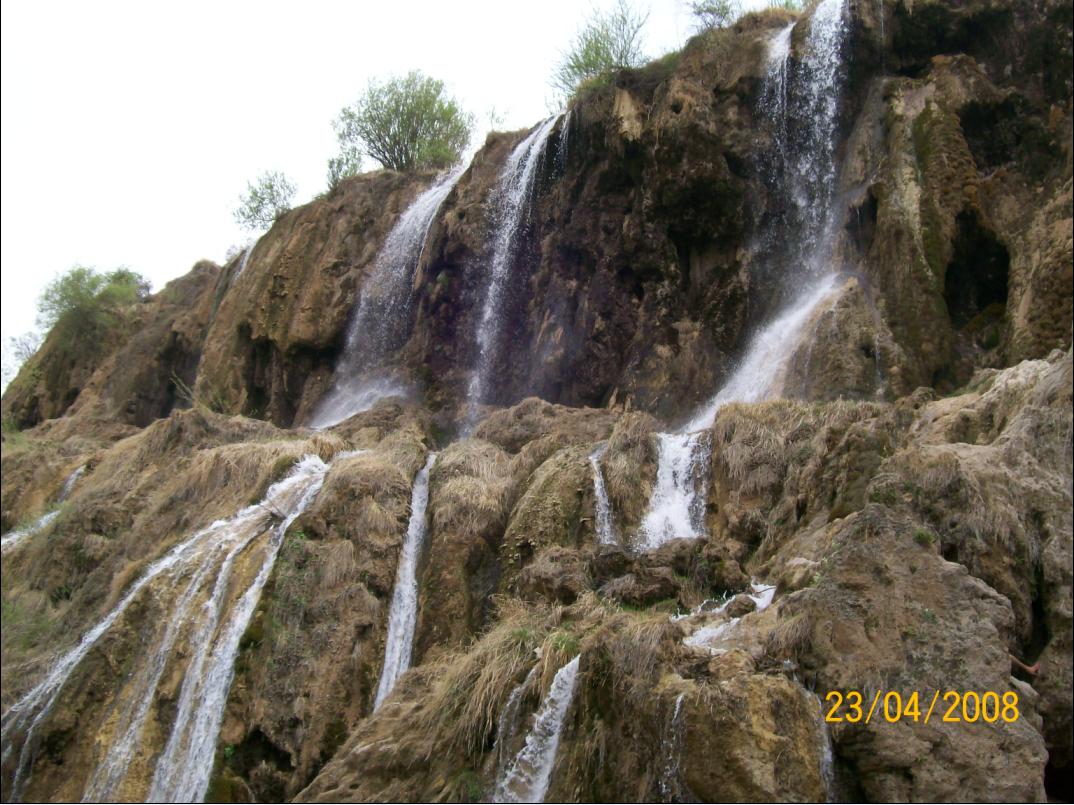 erzincan selale