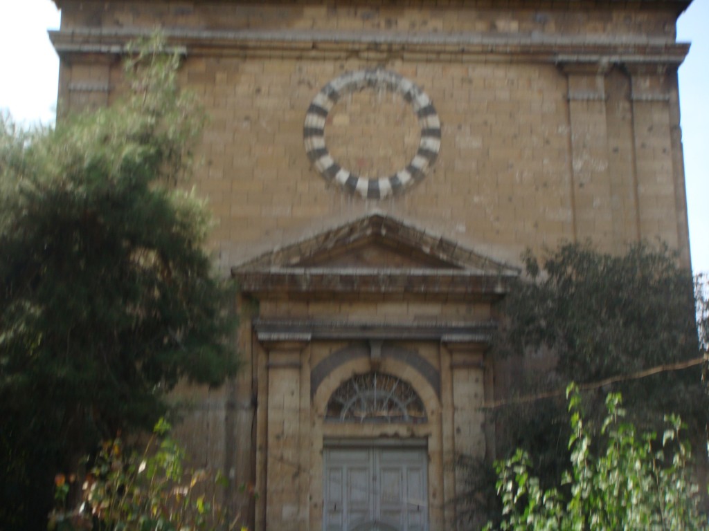 gaziantep kapi