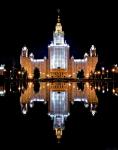 moscow university