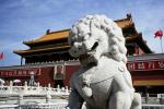 Gate of Heavenly Peace Tiananmen Square