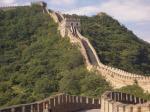 reat-wall-of-china 1024 x 768