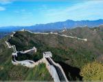 wall-of-china 1280 x 1024