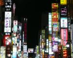japan-street-advertising 1280 x 1024