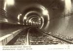 metro-tunnel