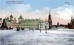 moscow-snow