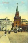 moscow1907 a